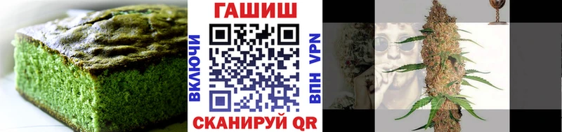Cannafood конопля  купить наркотики сайты  Новая Усмань 