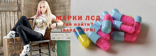 первитин Няндома