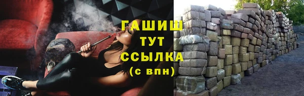 скорость mdpv Нязепетровск