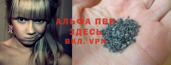 скорость mdpv Нязепетровск