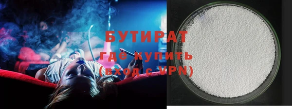 первитин Няндома
