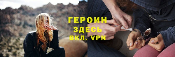 первитин Няндома