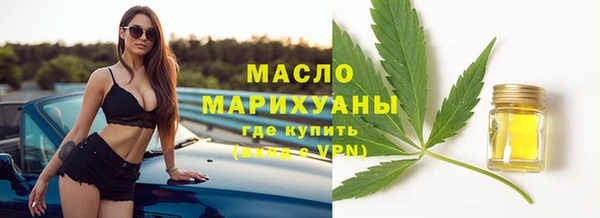 первитин Няндома