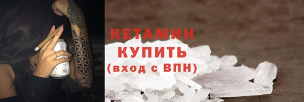 первитин Няндома