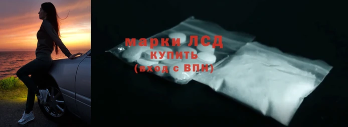 первитин Няндома