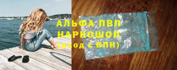 скорость mdpv Нязепетровск