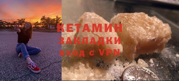 первитин Няндома