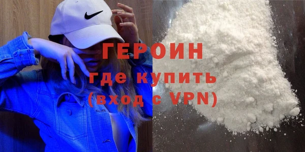 скорость mdpv Нязепетровск